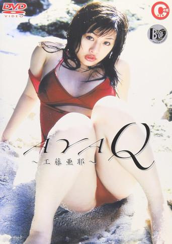 AYA Q (2004) poster