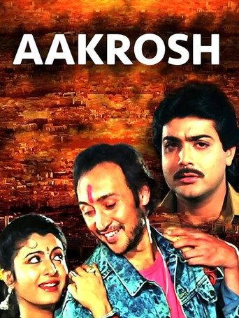Aakrosh (1989) poster