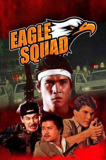 Eagle Squad (1989) poster