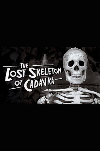 Obey the Lost Skeleton! (2004) poster