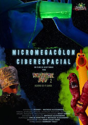 MicroMegacólon Ciberespacial () poster