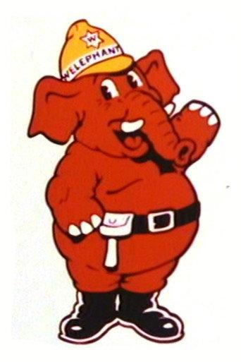 Welephant (1986) poster