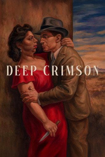 Deep Crimson (1996) poster