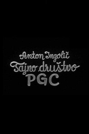 Secret Society of PGC (1968) poster