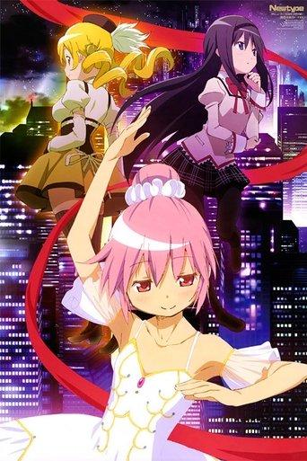 Puella Magi Madoka☆Magica: Concept Movie (2015) poster