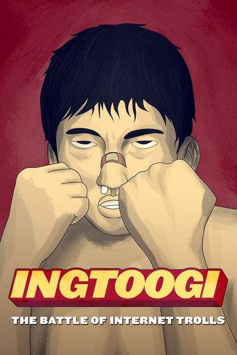 INGtoogi: The Battle of Internet Trolls (2013) poster