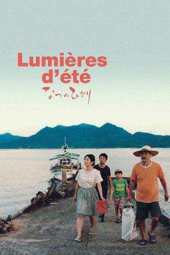 Summer Lights (2016) poster