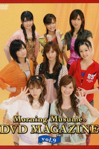 Morning Musume. DVD Magazine Vol.9 (2006) poster