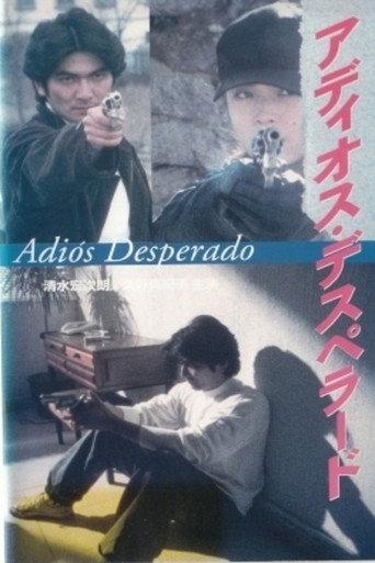 Adiós Desperado (1996) poster