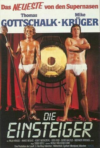 The Beginner (1985) poster