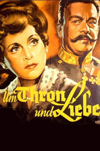 Sarajevo (1955) poster