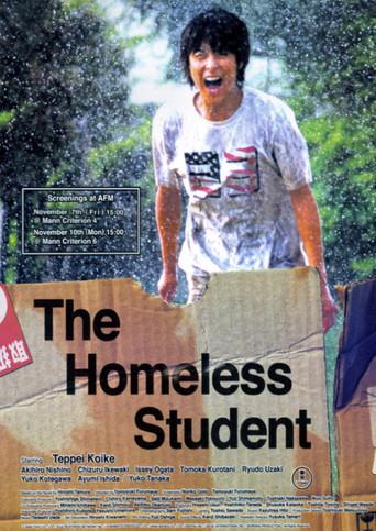 The Homeless Student (2008) poster
