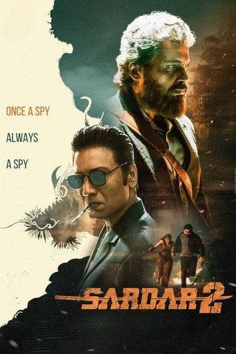 Sardar 2 () poster