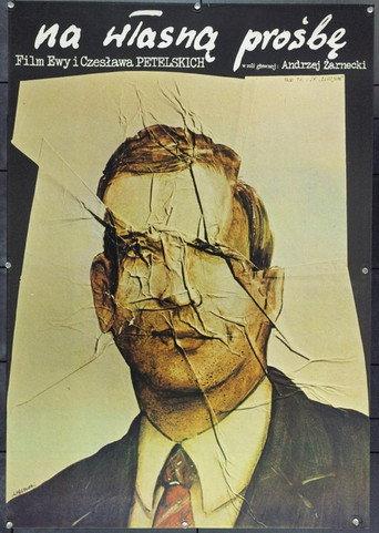 Na własną prośbę (1980) poster