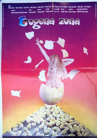 Erogenous Zone (1981) poster