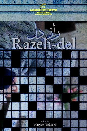 Razeh-del (2025) poster