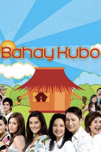 Bahay Kubo: A Pinoy Mano Po! (2007) poster