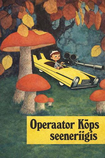 Cameraman Kõps in Mushroomland (1964) poster