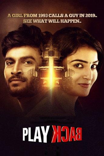 Play Back (2021) poster