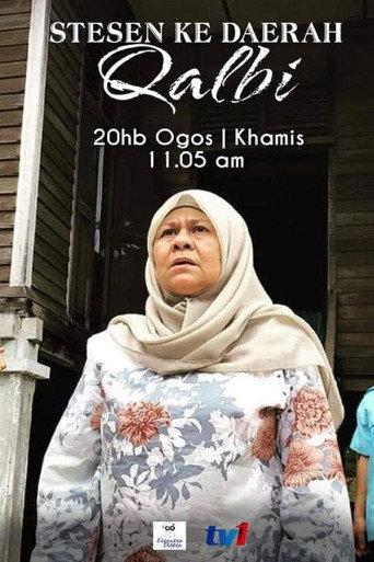 Stesen Ke Daerah Qalbi (2020) poster
