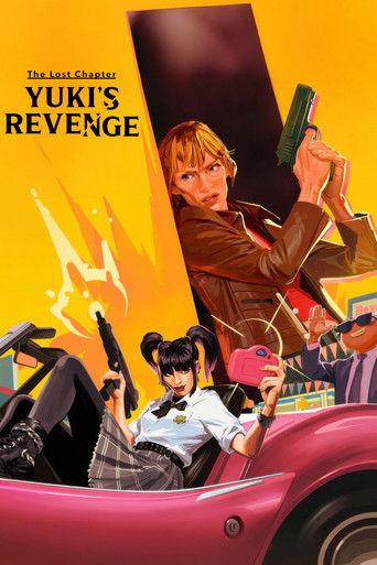 The Lost Chapter: Yuki's Revenge (2025) poster