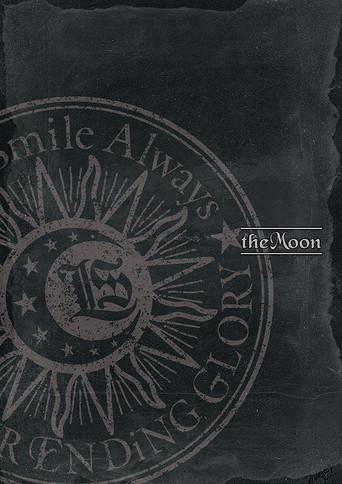 LiVE is Smile Always -NEVER ENDiNG GLORY- at YOKOHAMA ARENA [the Moon] (2017) poster