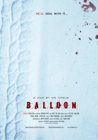 Balloon (2016) poster