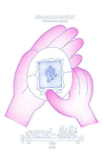 Grand-bébé (2026) poster