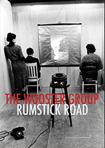 Rumstick Road (2014) poster