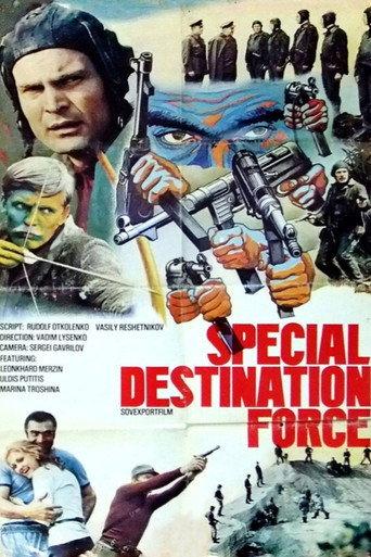 Special Destination Force (1978) poster