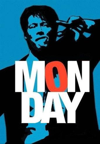 Monday (2000) poster