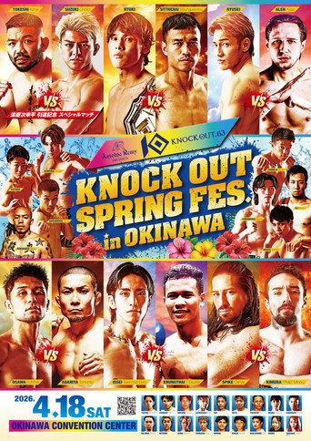 KNOCK OUT 63 Spring Fes in Okinawa (2026) poster