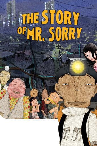 The Story of Mr. Sorry (2009) poster