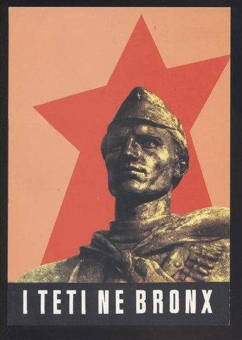 The Bronze Bust (1970) poster