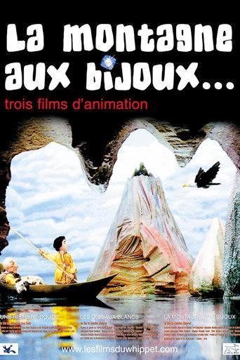 The Jewel Mountain (1996) poster