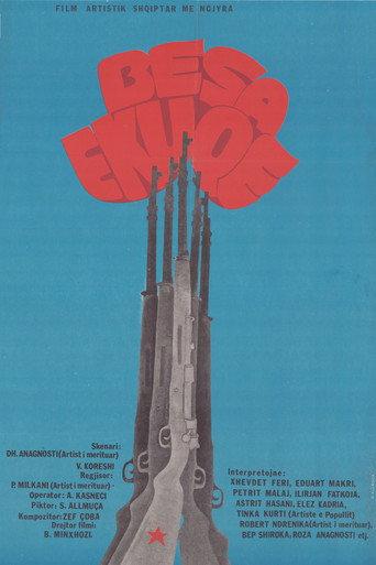 The Red Pledge (1982) poster