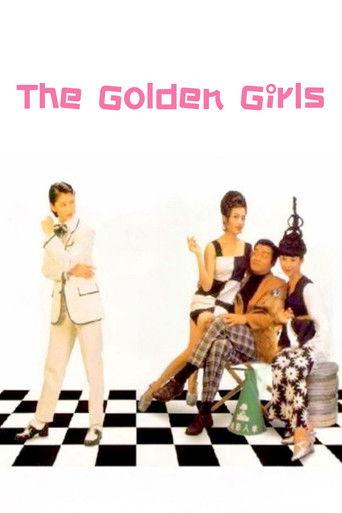 The Golden Girls (1995) poster
