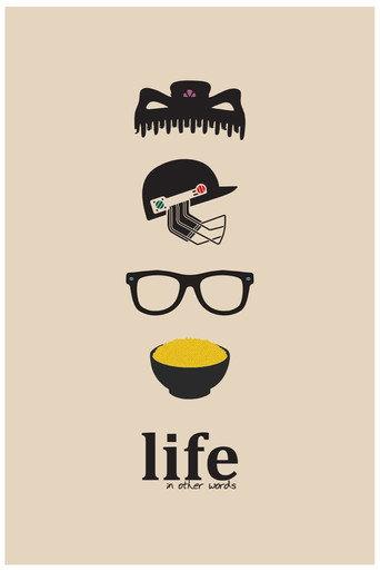 Life in Other Words (2019) poster