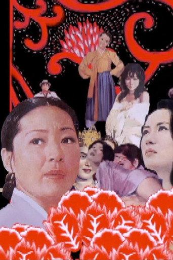 I'll Be Seeing Her (2002) poster