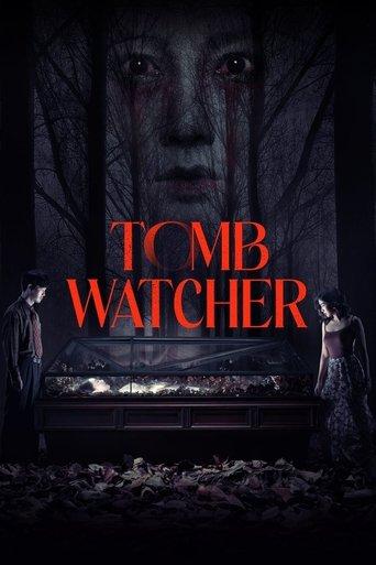 Tomb Watcher (2025) poster