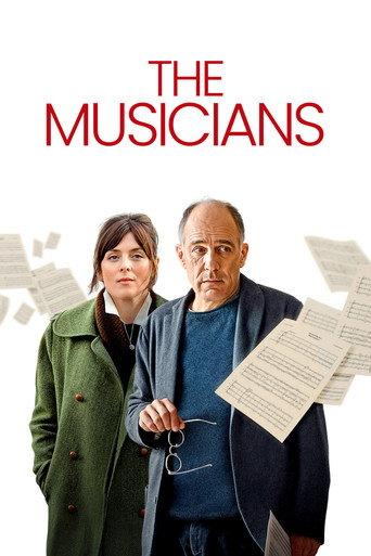 The Musicians (2025) poster