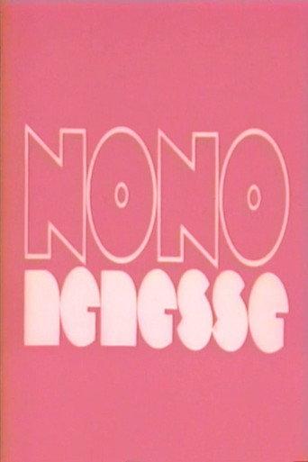Nono Nénesse (1976) poster