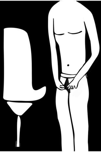 I Need to Pee () poster