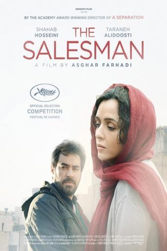 The Salesman (2016) poster