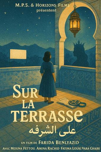Sur la Terrasse / The Terrace (1995) poster