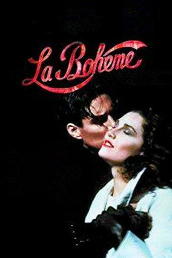 La Bohème (1994) poster