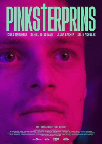 Pentecost Prince (2025) poster