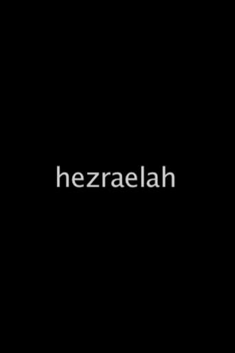 Hezraelah (2006) poster