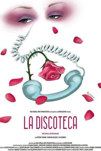 La discoteca (2021) poster