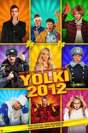 Six Degrees of Celebration 2 (2011) poster